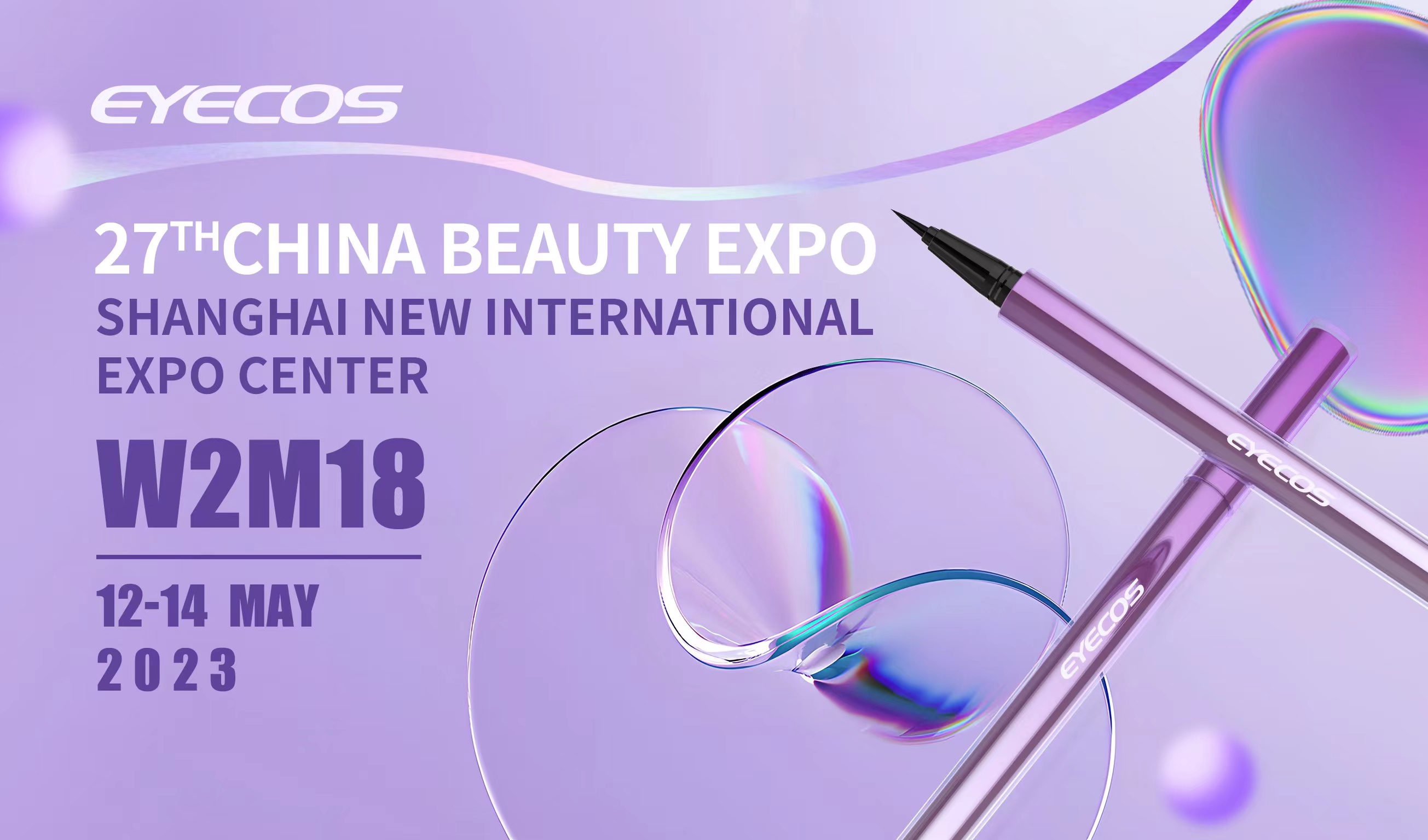 CBE China Beauty Expo, Shanghai, maiatzaren 12tik 14ra